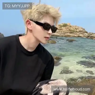 韶翊